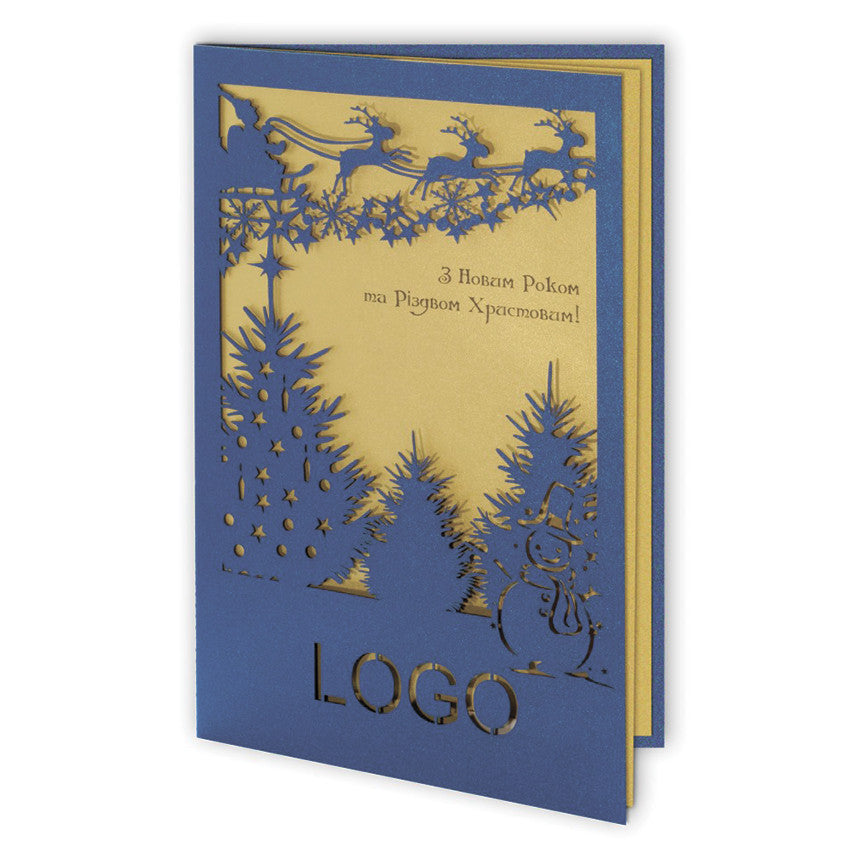 новогодние открытки с украинской символикой, вітальні листівки, листівки з новим роком, новорічні відкритки, відкритки на новий рік, новорічна відкритка, листівки на новий рік, листівки до нового року, вітальні листівки з новим роком, вітальні листівки з новим роком 2024, листівка до нового року, корпоративні листівки, новорічні листівки з логотипом,
